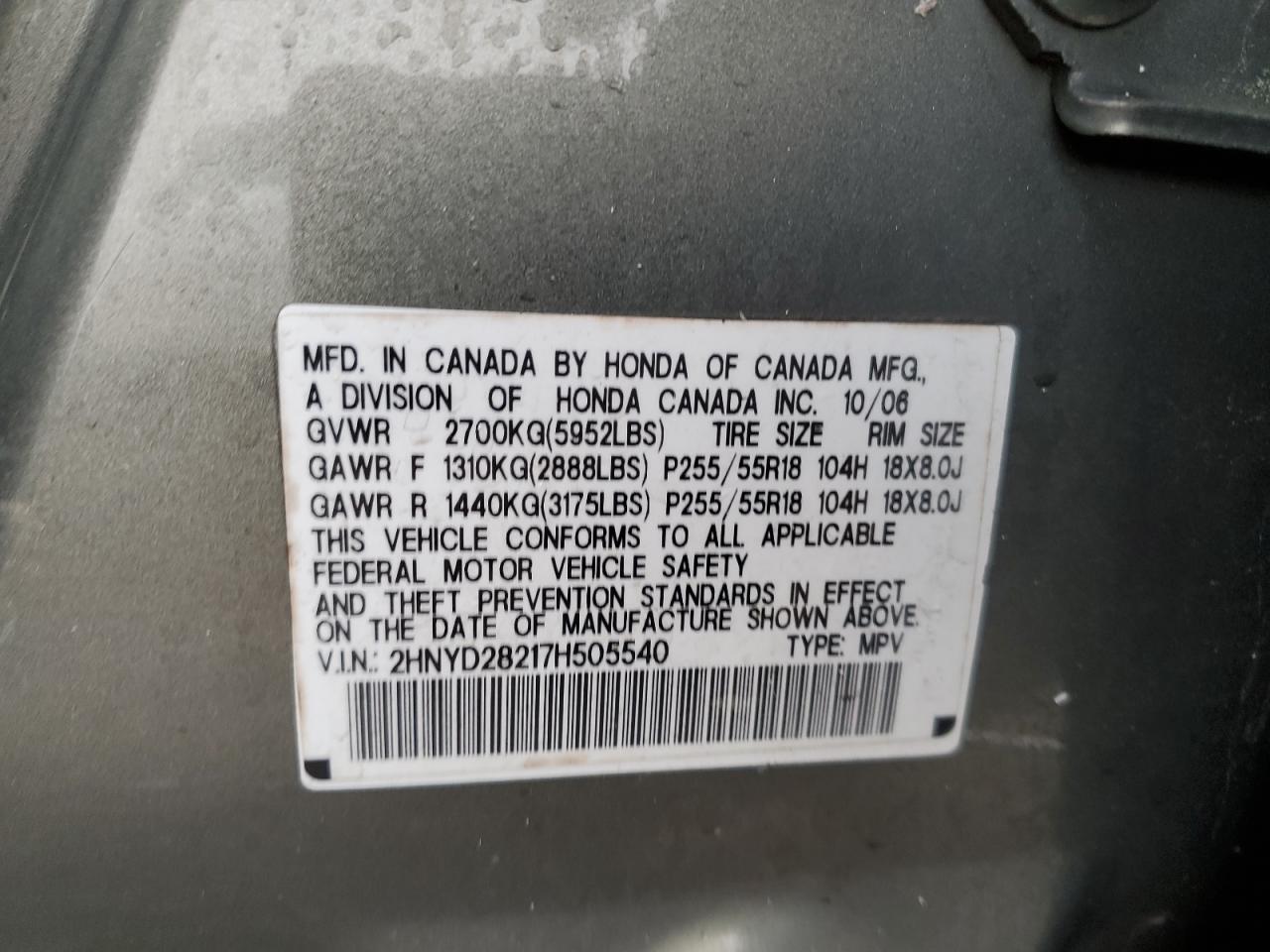 2007 Acura MDX VIN 2HNYD28217H505540 Copart auction photo, side / undercarriage damage thumbnail 15