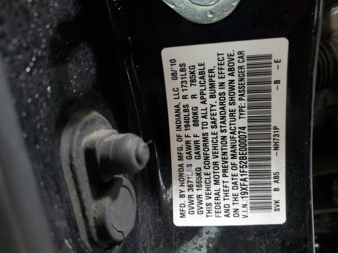 2011 Honda Civic VIN 19XFA1F52BE000074 Copart auction photo, front end damage thumbnail 12
