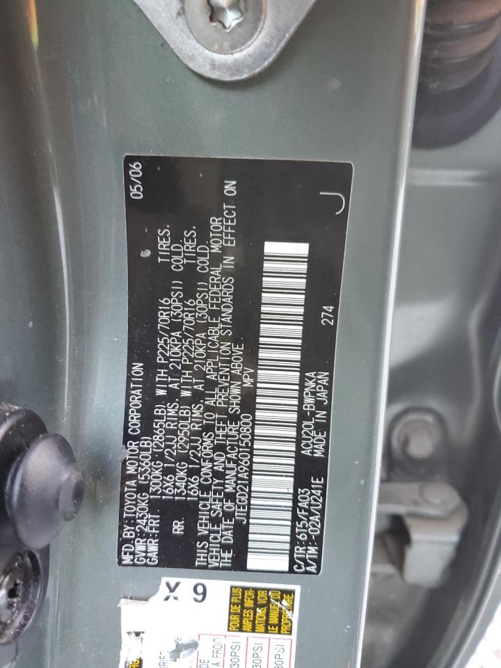 2006 Toyota Highlander VIN JTEGD21A960150800 Copart auction photo, side / front end damage thumbnail 13