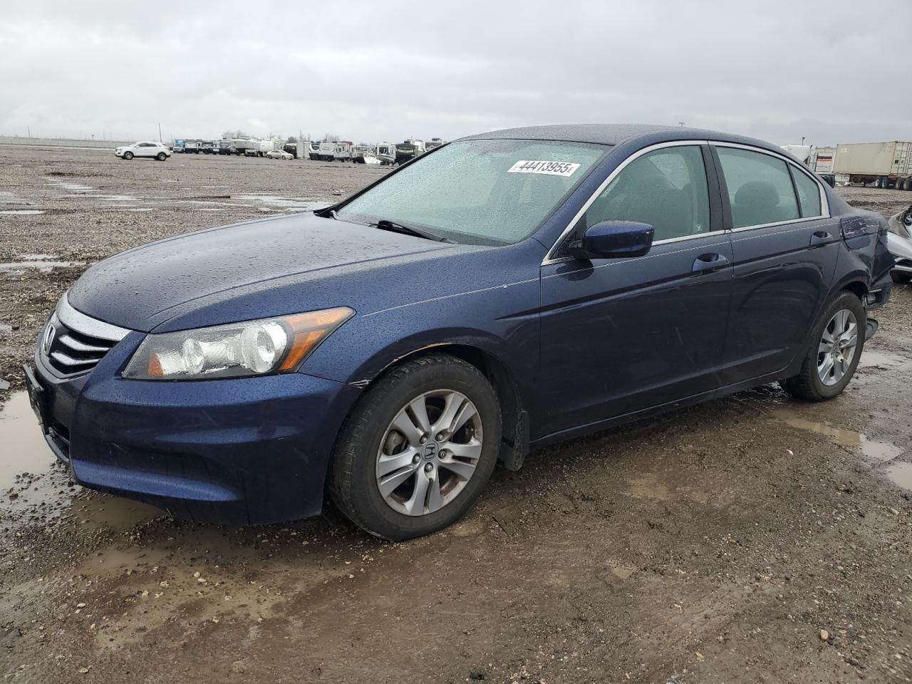 2012 Honda Accord VIN 1HGCP2F4XCA012560