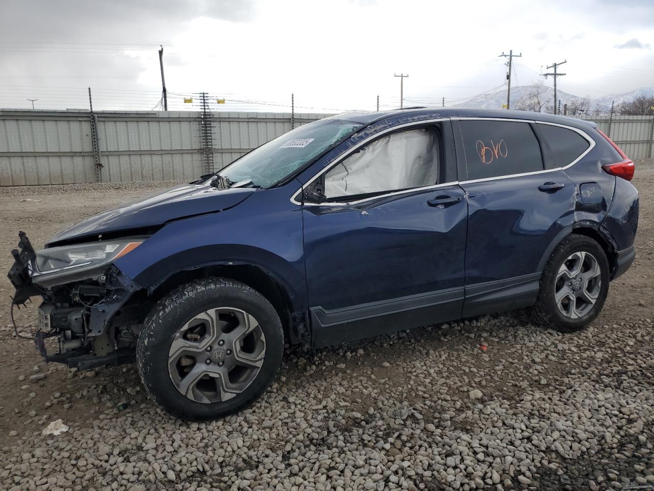 2019 Honda CR-V VIN 5J6RW1H81KA045848