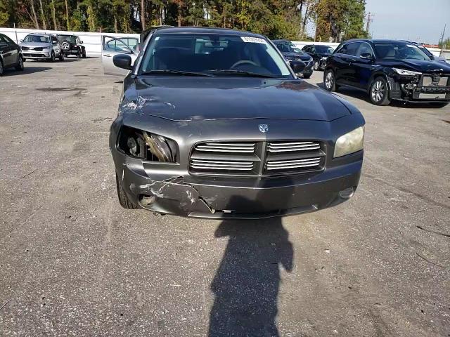 2008 Dodge Charger VIN 2B3KA43GX8H317802 Copart auction photo, front end damage thumbnail 11