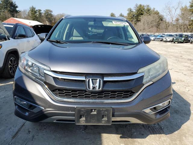 2016 Honda CR-V VIN 2HKRM4H78GH600010 Copart auction photo, vandalism / minor dent/scratches damage thumbnail 5