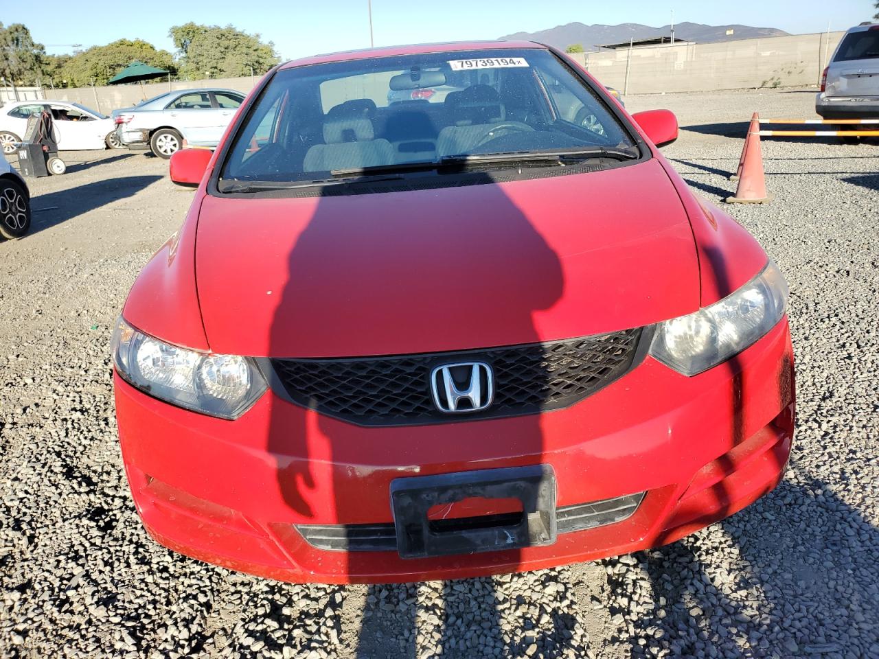 2011 Honda Civic VIN 2HGFG1B84BH512567 Copart auction photo, rear end damage thumbnail 5