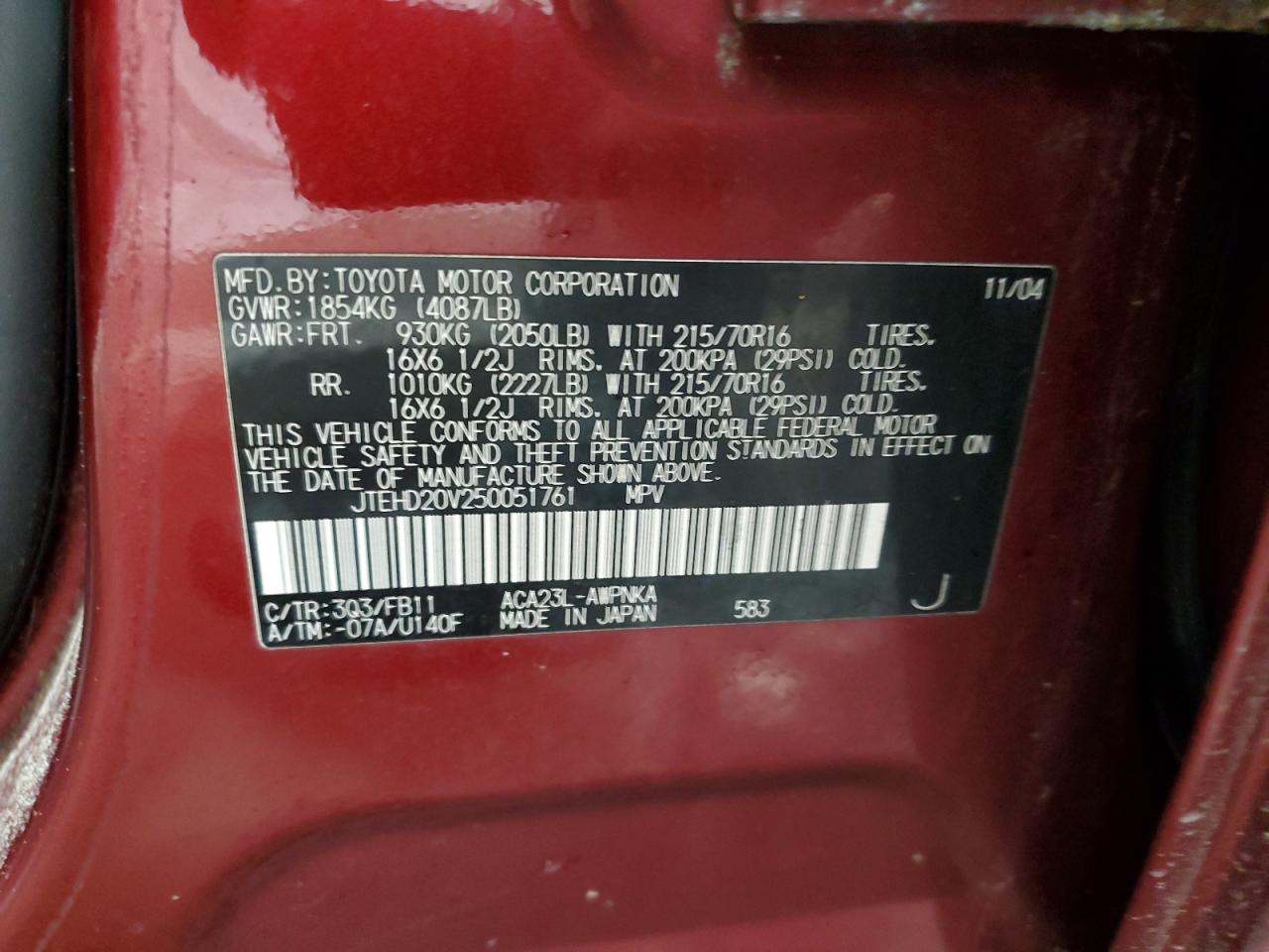 2005 Toyota RAV 4 VIN JTEHD20V250051761 Copart auction photo, normal wear damage thumbnail 13