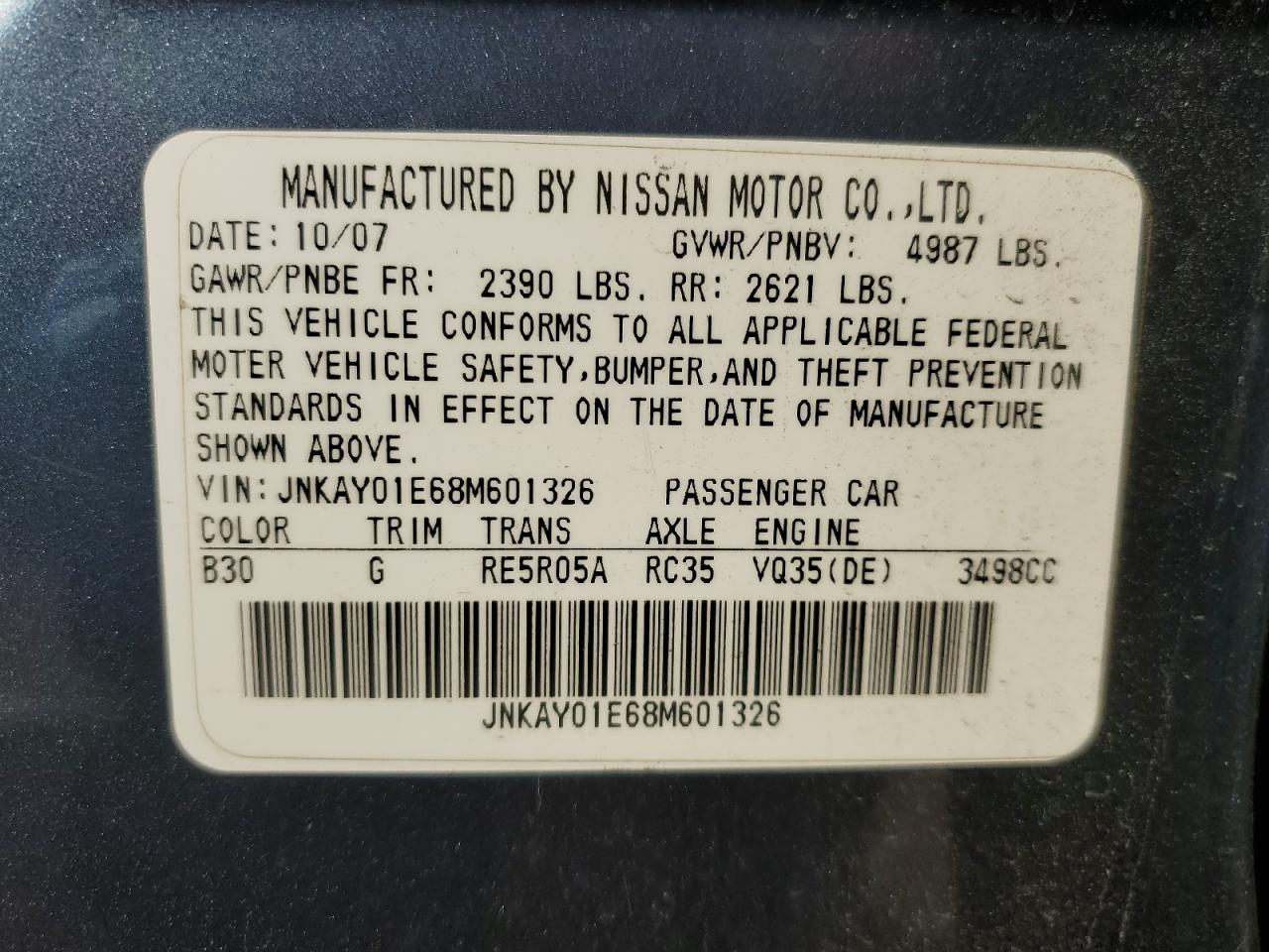 2008 Infiniti M VIN JNKAY01E68M601326 Copart auction photo, front end / side damage thumbnail 12