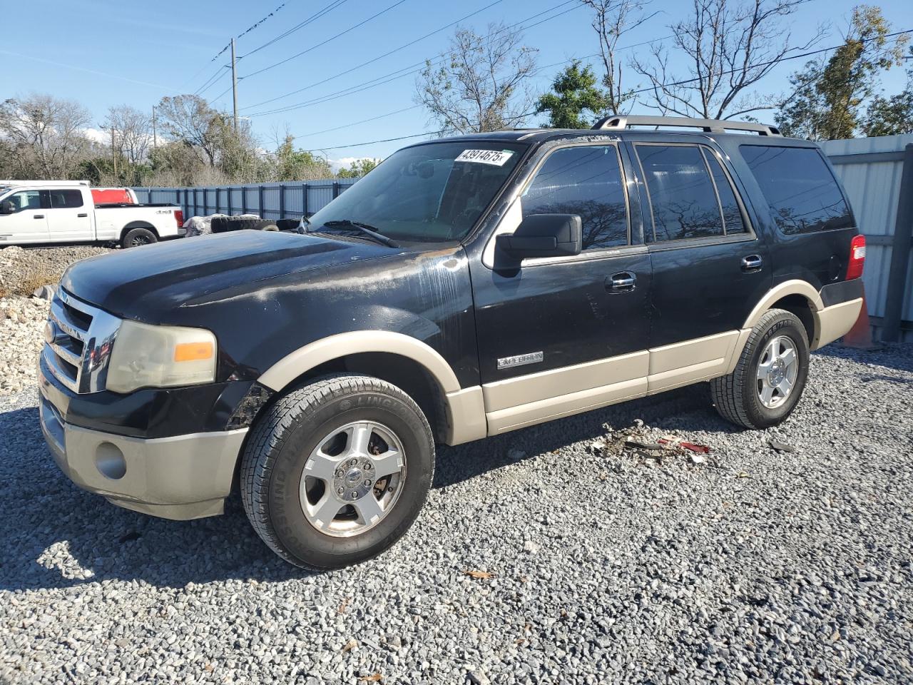 2007 Ford Expedition VIN 1FMFU17557LA03146