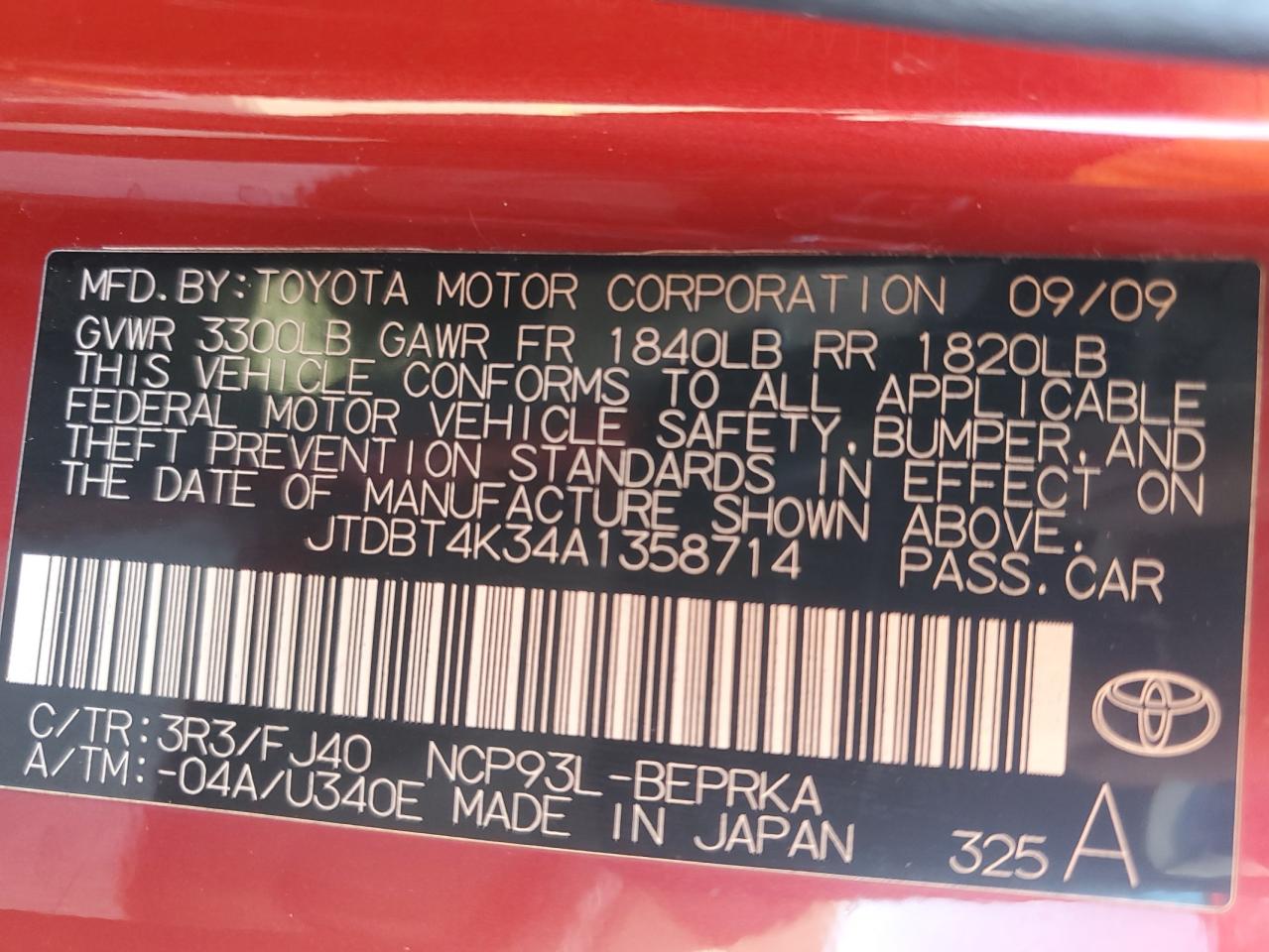 2010 Toyota Yaris VIN JTDBT4K34A1358714 Copart auction photo, side damage thumbnail 12