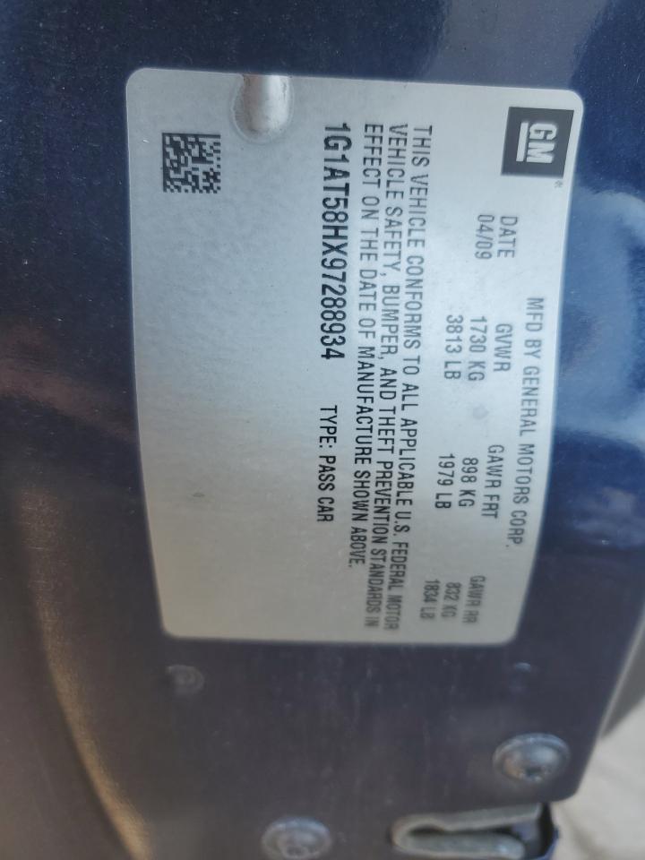 2009 Chevrolet Cobalt VIN 1G1AT58HX97288934 Copart auction photo, undercarriage / normal wear damage thumbnail 12