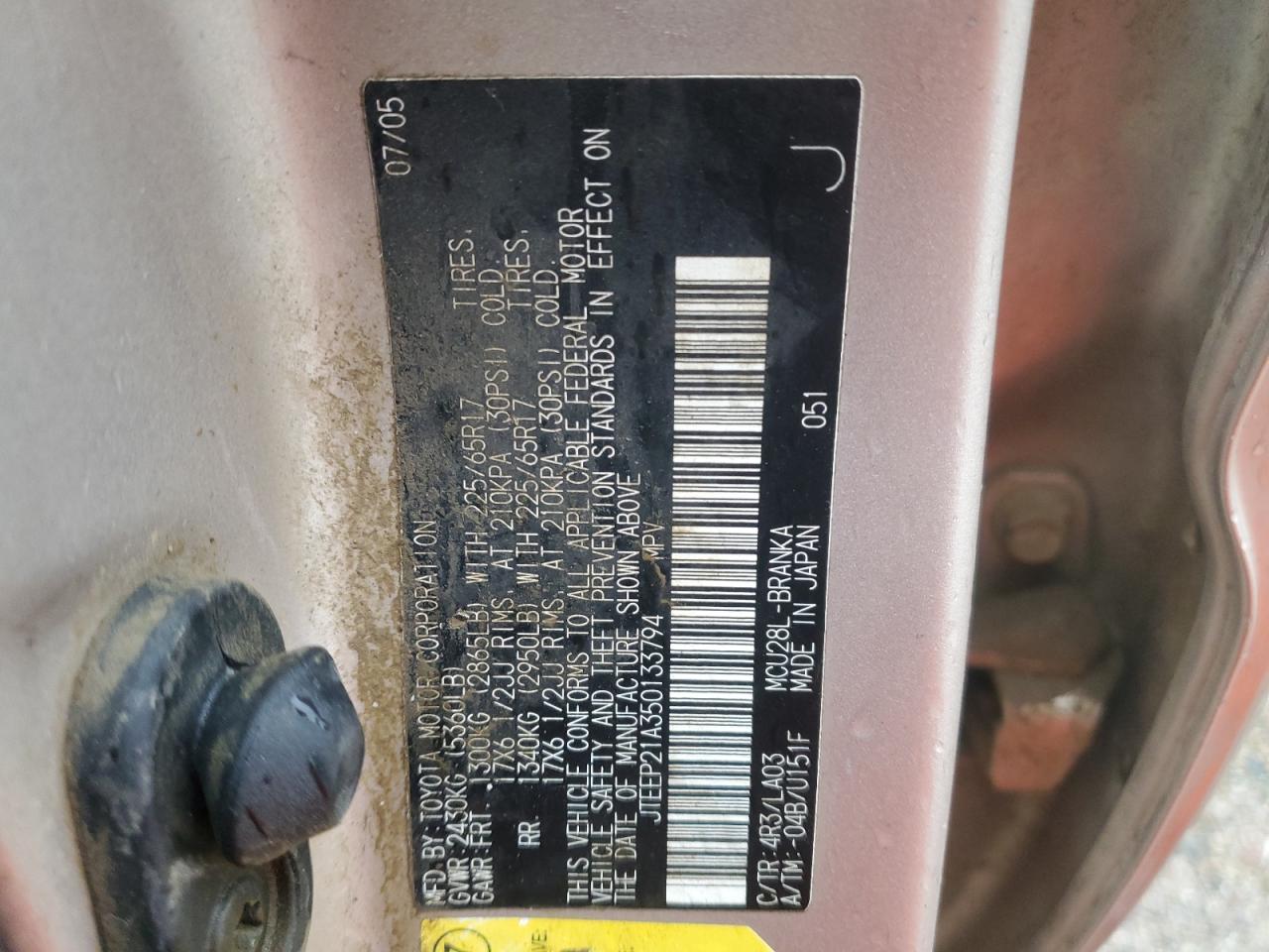 2005 Toyota Highlander VIN JTEEP21A350133794 Copart auction photo, front end damage thumbnail 12