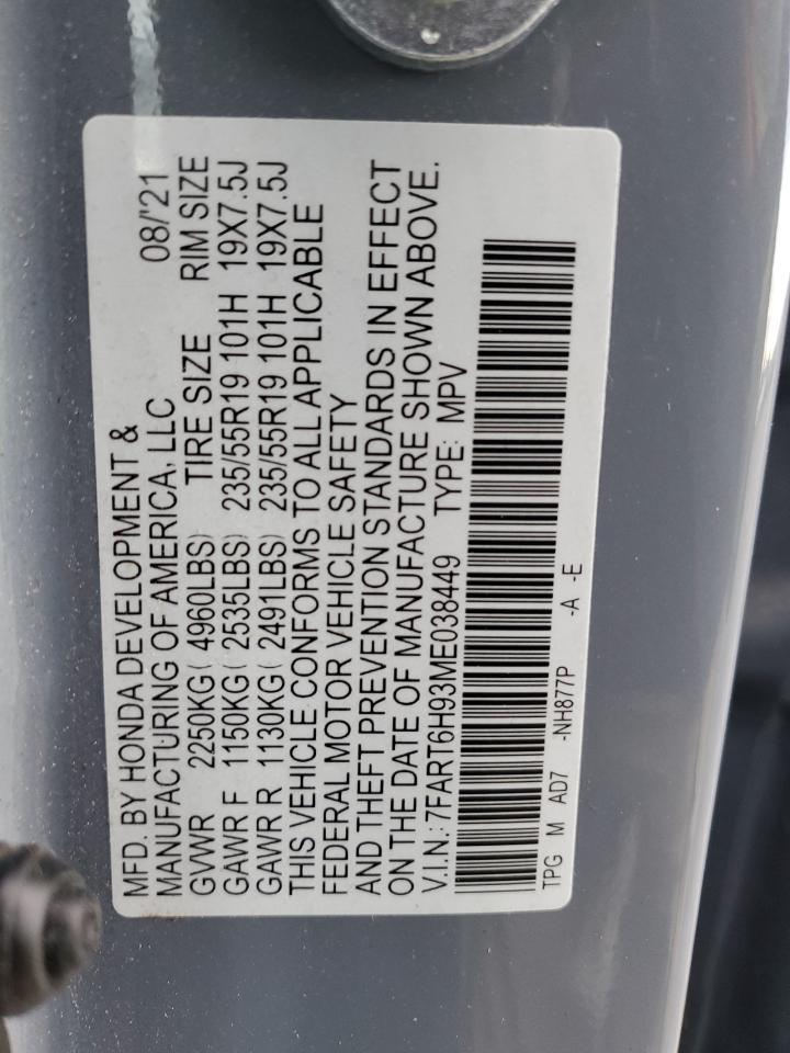 2021 Honda CR-V VIN 7FART6H93ME038449 Copart auction photo, front end damage thumbnail 13