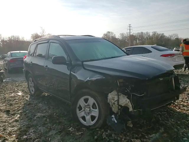 2012 Toyota RAV 4 VIN 2T3BF4DVXCW230553 Copart auction photo, front end / undercarriage damage thumbnail 11