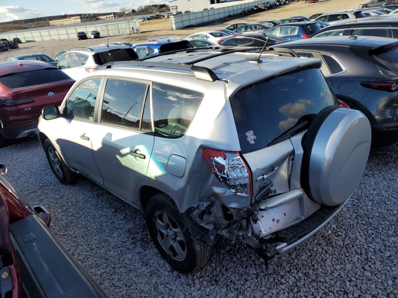 2011 Toyota RAV 4 VIN 2T3BF4DV7BW176949 Copart auction photo, all over damage thumbnail 2