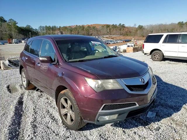 2012 Acura MDX VIN 2HNYD2H29CH532625 Copart auction photo, rear end / mechanical damage thumbnail 11