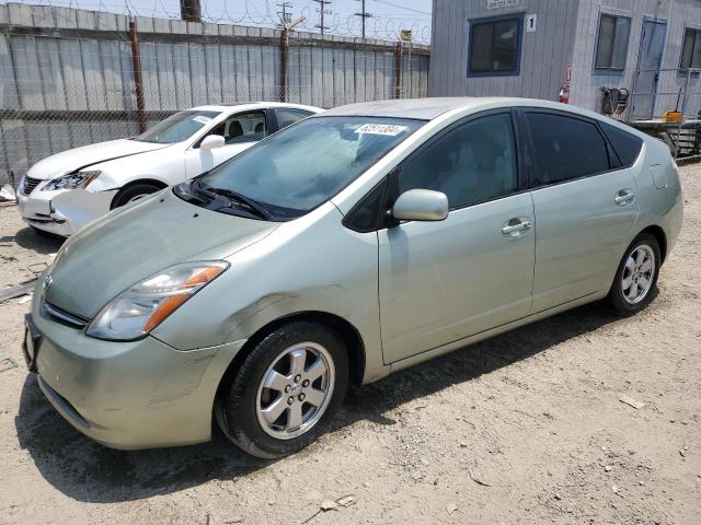 2007 Toyota Prius VIN JTDKB20U377571517