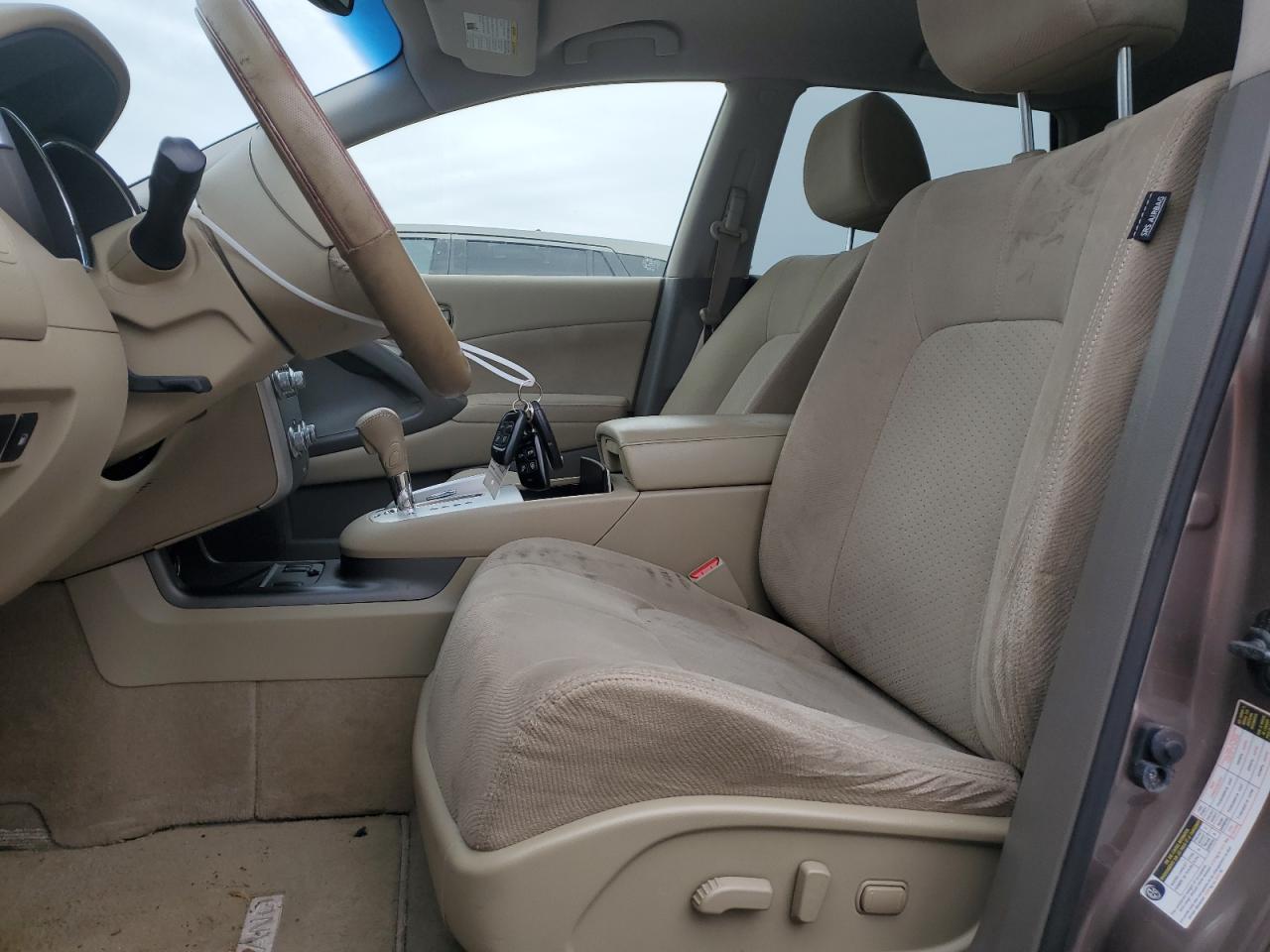 2014 Nissan Murano VIN JN8AZ1MW3EW523729 Copart auction photo, front end damage thumbnail 7