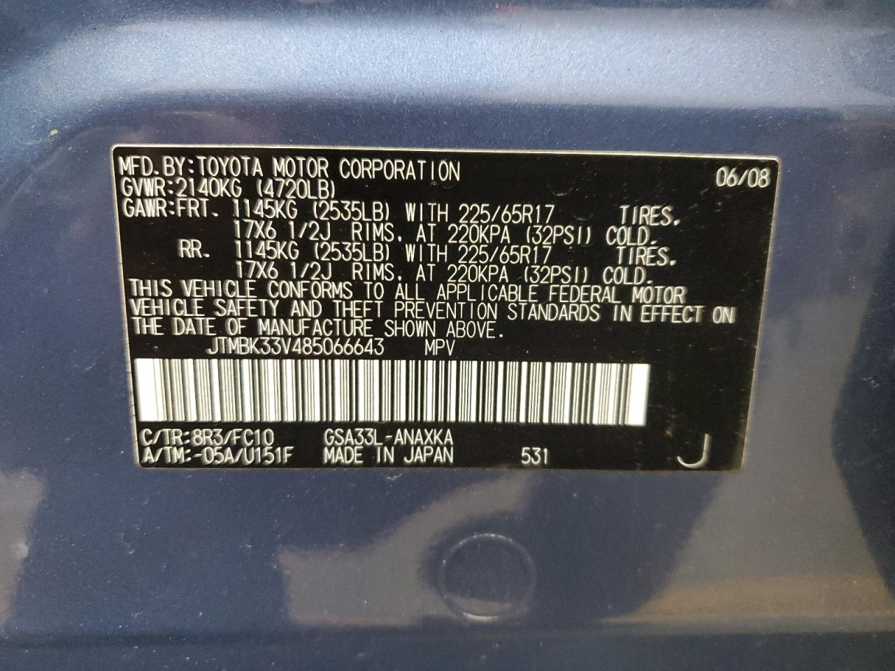 2008 Toyota RAV 4 VIN JTMBK33V485066643 Copart auction photo, all over / undercarriage damage thumbnail 15