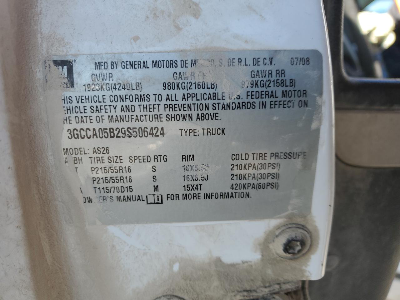 2009 Chevrolet HHR VIN 3GCCA05B29S506424 Copart auction photo, all over damage thumbnail 14