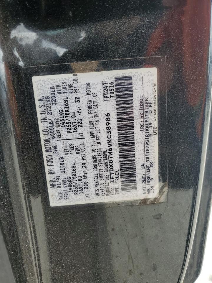 1997 Ford F-150 VIN 1FTDX07W6VKC38986 Copart auction photo, all over damage thumbnail 14