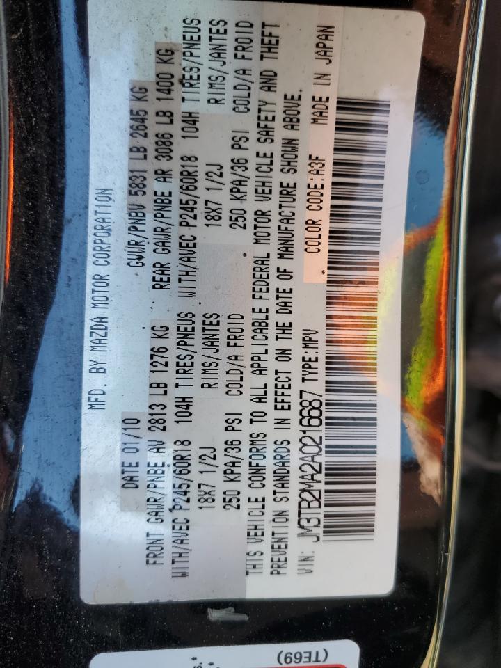 2010 Mazda CX-9 VIN JM3TB2MA2A0216687 Copart auction photo, side / minor dent/scratches damage thumbnail 13