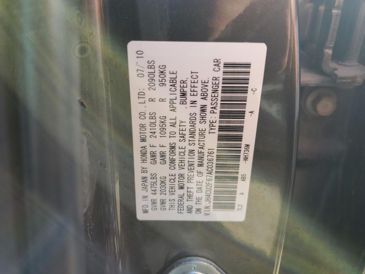 2010 Acura TSX VIN JH4CU2F67AC036761 Copart auction photo, front end damage thumbnail 12