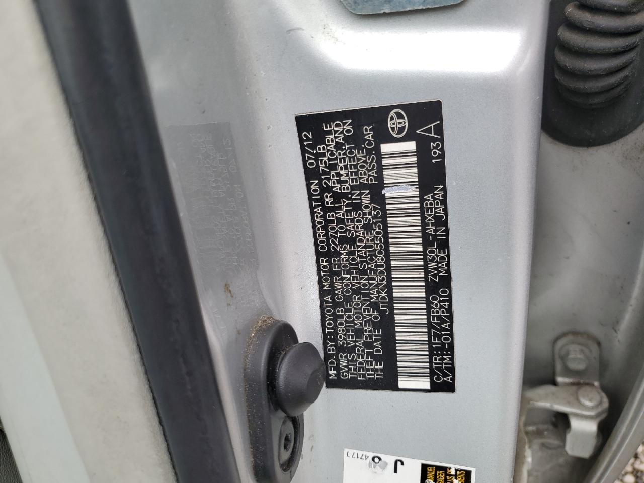 2012 Toyota Prius VIN JTDKN3DU8C5505137 Copart auction photo, side damage thumbnail 12