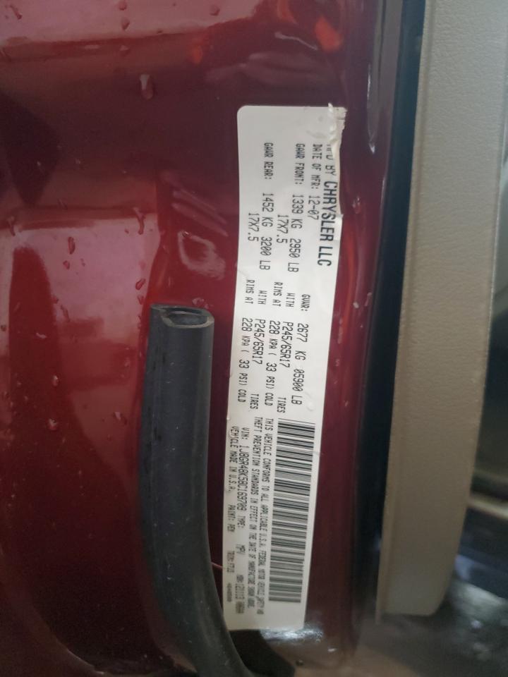 2008 Jeep Grand Cherokee VIN 1J8GR48K58C169709 Copart auction photo, front end / side damage thumbnail 14