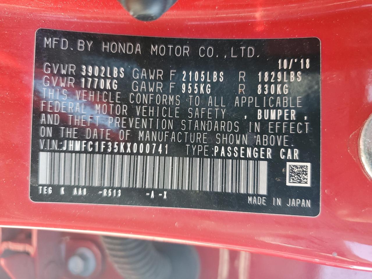 2019 Honda Civic VIN JHMFC1F35KX000741 Copart auction photo, front end / undercarriage damage thumbnail 12