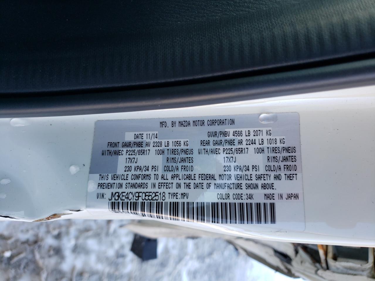 2015 Mazda CX-5 VIN JM3KE4CY9F0552518 Copart auction photo, side damage thumbnail 12