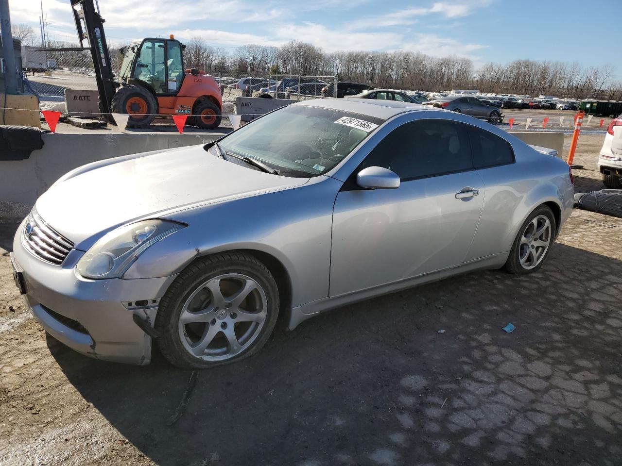2007 Infiniti G VIN JNKCV54E67M901747