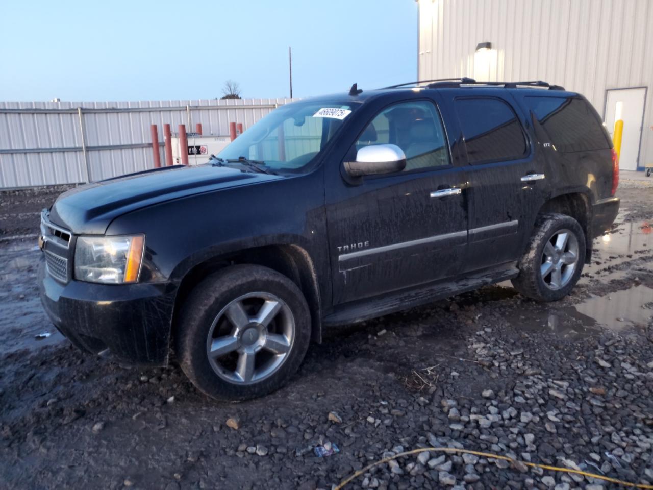 2013 Chevrolet Tahoe VIN 1GNSKCE02DR372607