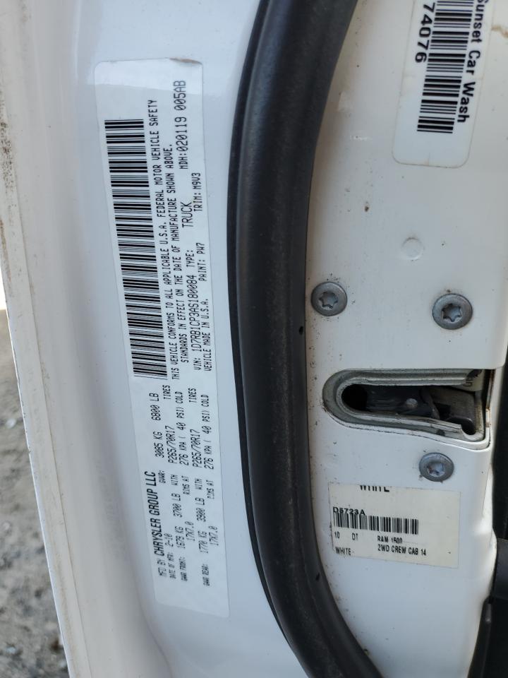 2010 Dodge RAM VIN 1D7RB1CP3AS180084 Copart auction photo, front end damage thumbnail 14