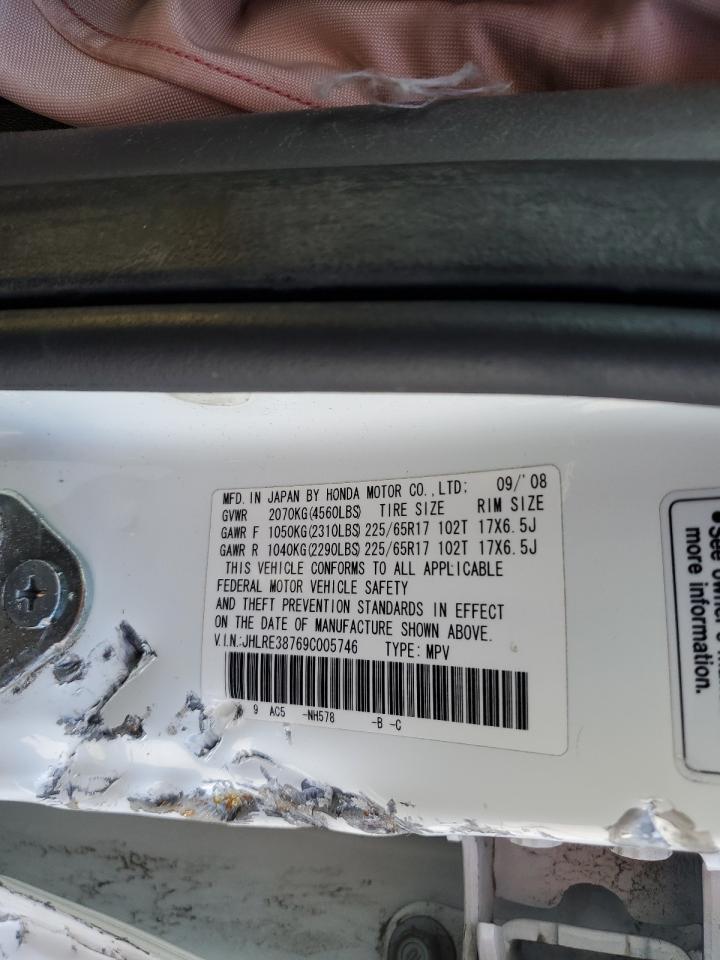 2009 Honda CR-V VIN JHLRE38769C005746 Copart auction photo, side / front end damage thumbnail 13