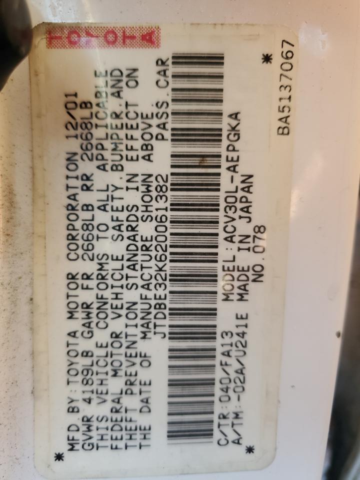 2002 Toyota Camry VIN JTDBE32K620061382 Copart auction photo, front end damage thumbnail 14