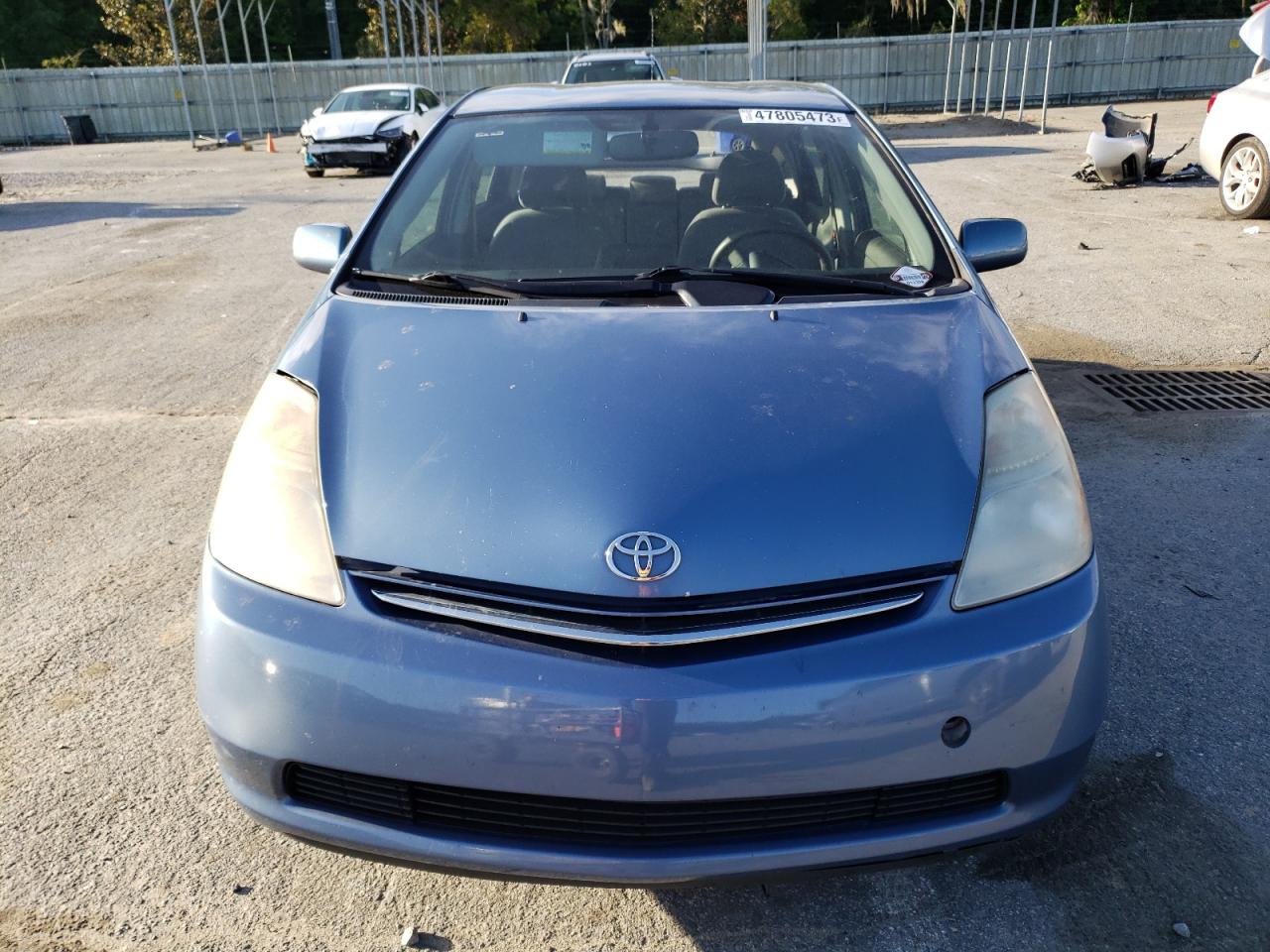 2009 Toyota Prius VIN JTDKB20U197852833 Copart auction photo, rear end damage thumbnail 5