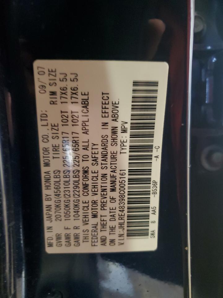 2008 Honda CR-V VIN JHLRE48398C005161 Copart auction photo, front end damage thumbnail 13