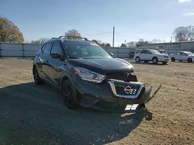 2020 Nissan Kicks VIN 3N1CP5CV7LL495627 Copart auction photo, front end / undercarriage damage thumbnail 12