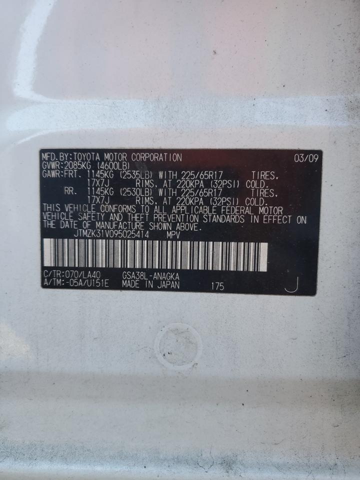 2009 Toyota RAV 4 VIN JTMZK31V095025414 Copart auction photo, front end / rear end damage thumbnail 13
