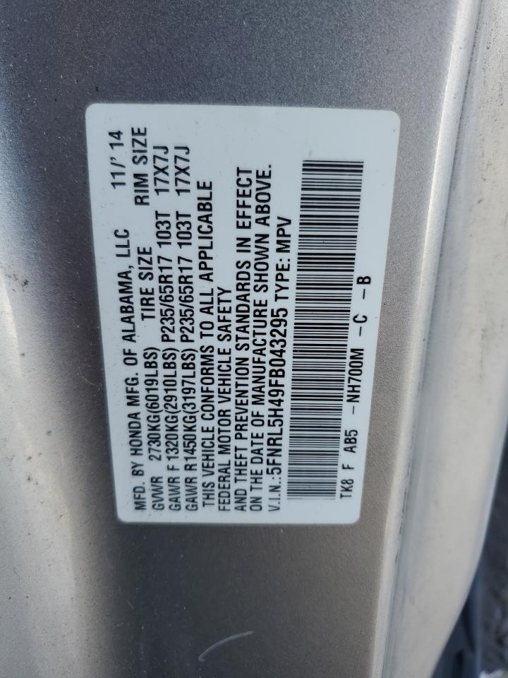 2015 Honda Odyssey VIN 5FNRL5H49FB043295 Copart auction photo, front end damage thumbnail 13