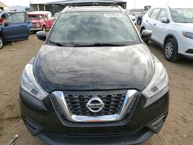 2018 Nissan Kicks VIN 3N1CP5CU0JL509257 Copart auction photo, rear end damage thumbnail 12