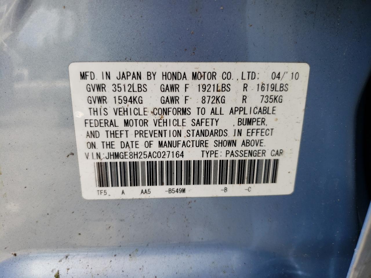 2010 Honda Fit VIN JHMGE8H25AC027164 Copart auction photo, all over damage thumbnail 12