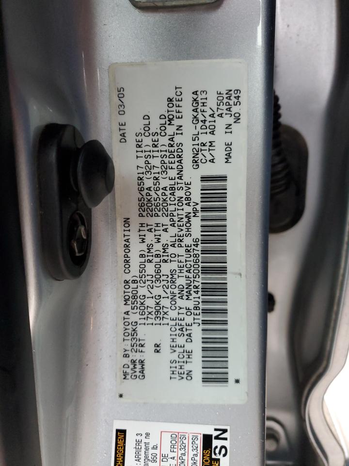 2005 Toyota 4Runner VIN JTEBU14R750068746 Copart auction photo, front end damage thumbnail 13