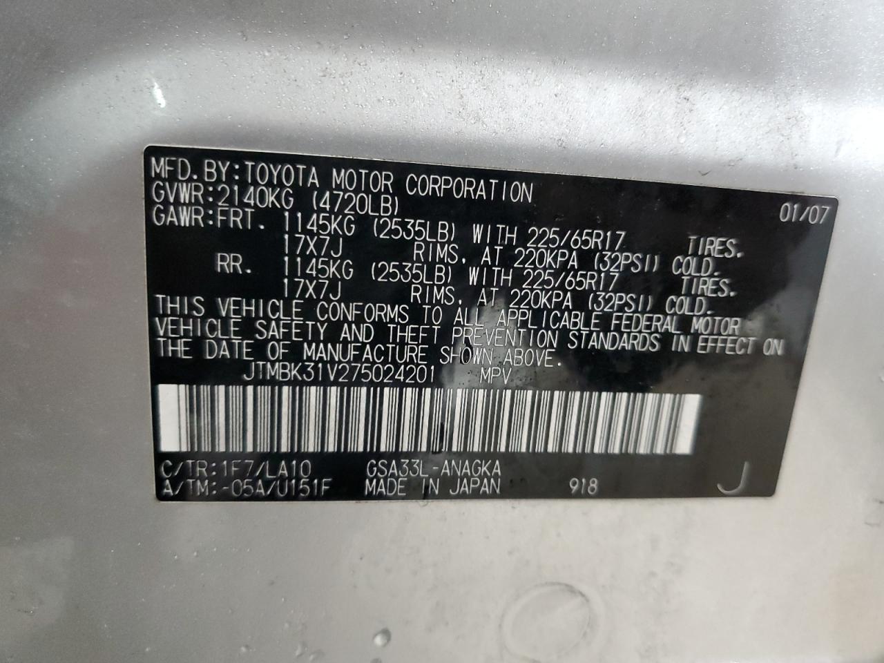 2007 Toyota RAV 4 VIN JTMBK31V275024201 Copart auction photo, all over damage thumbnail 12