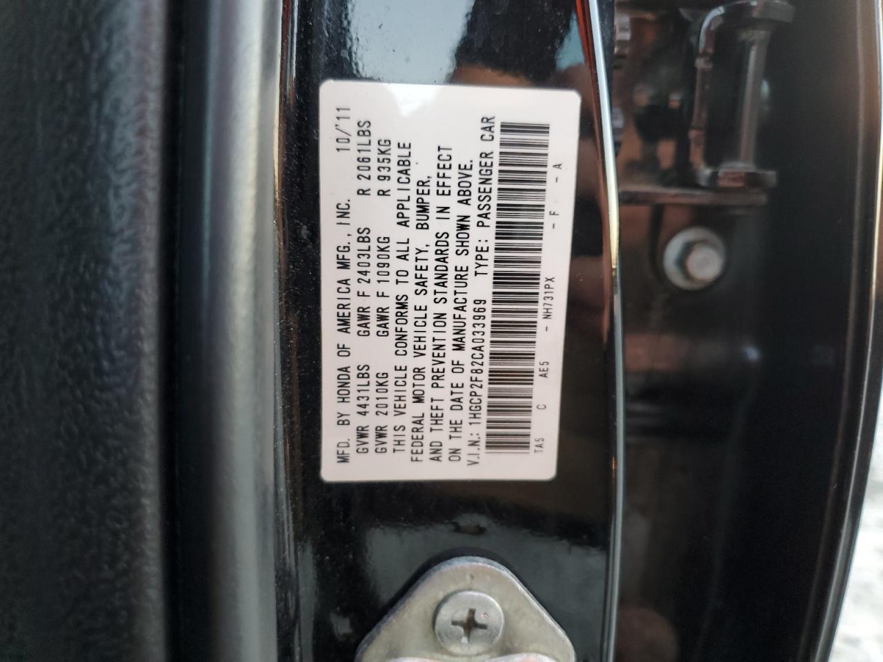 2012 Honda Accord VIN 1HGCP2F82CA033969 Copart auction photo, all over / minor dent/scratches damage thumbnail 15