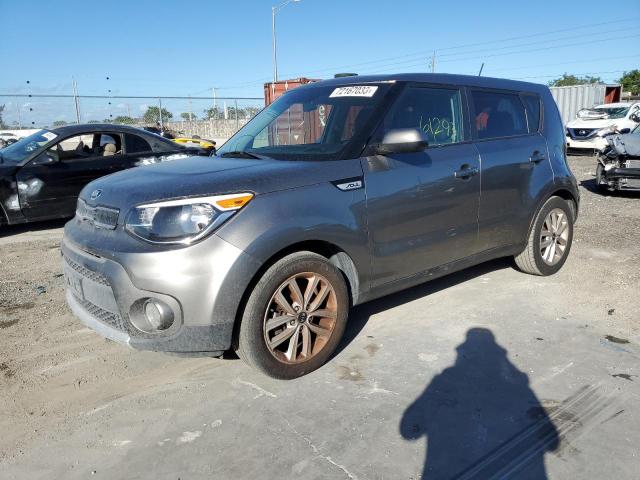 2017 KIA Soul VIN KNDJP3A59H7448123