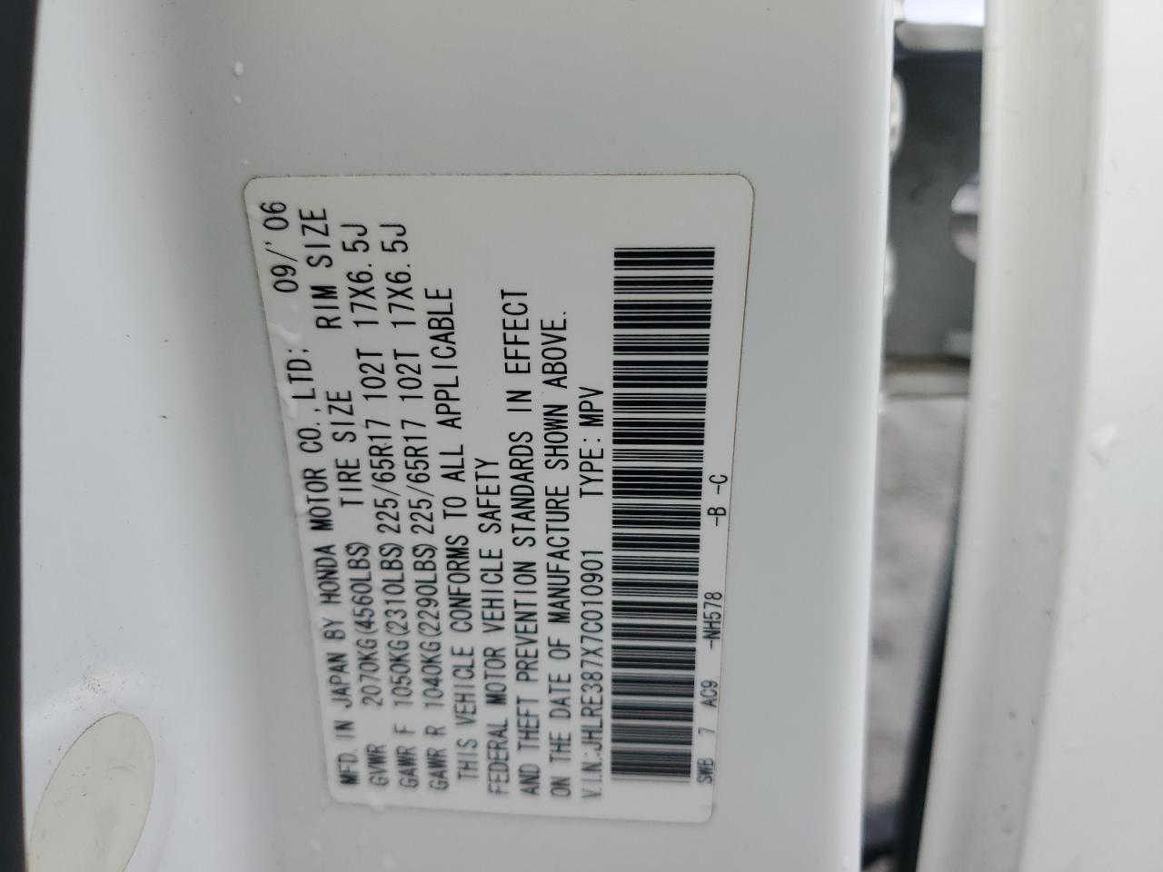2007 Honda CR-V VIN JHLRE387X7C010901 Copart auction photo, all over damage thumbnail 14