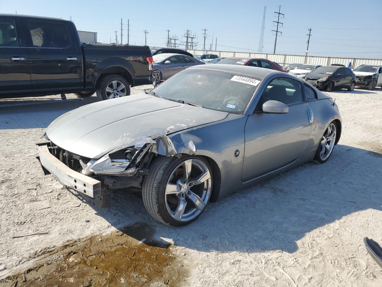 2005 Nissan 350Z VIN JN1AZ34E05M650807