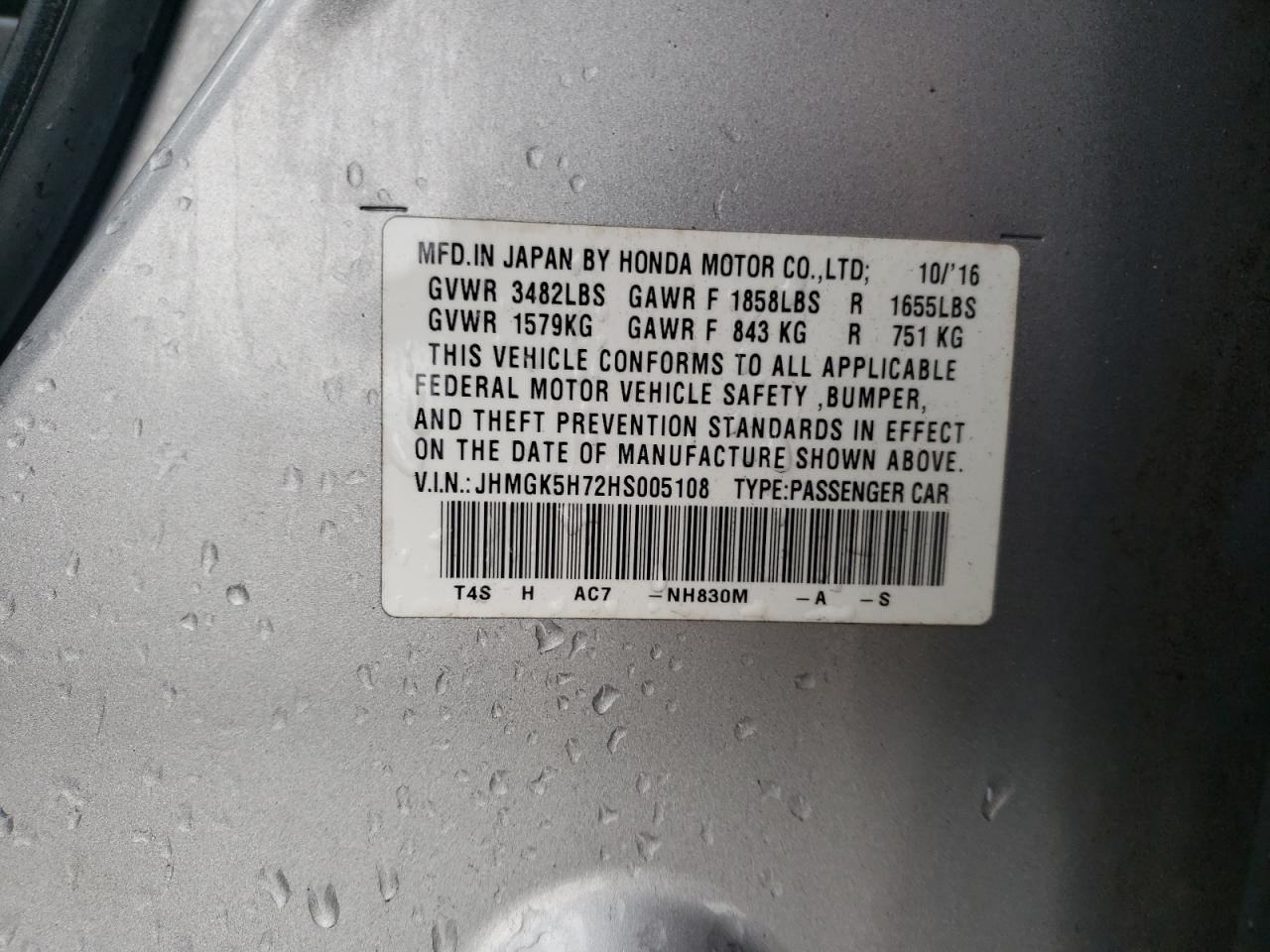 2017 Honda Fit VIN JHMGK5H72HS005108 Copart auction photo, front end damage thumbnail 12