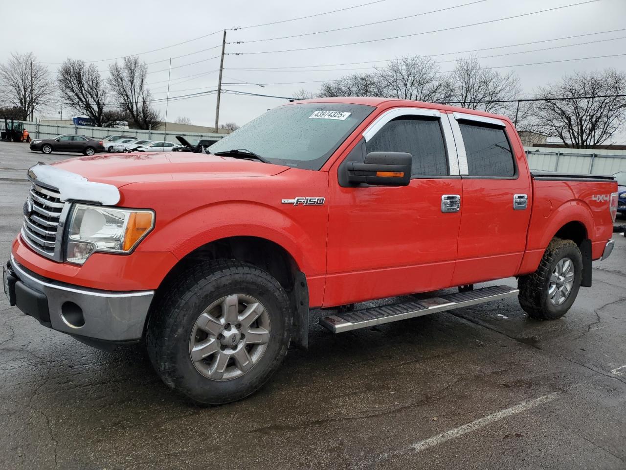 2012 Ford F-150 VIN 1FTFW1EFXCFC91927