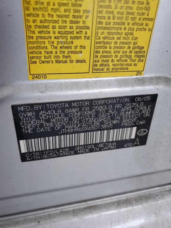 2006 Lexus GS 300 VIN JTHBH96SX65013895 Copart auction photo, front end / rear end damage thumbnail 12